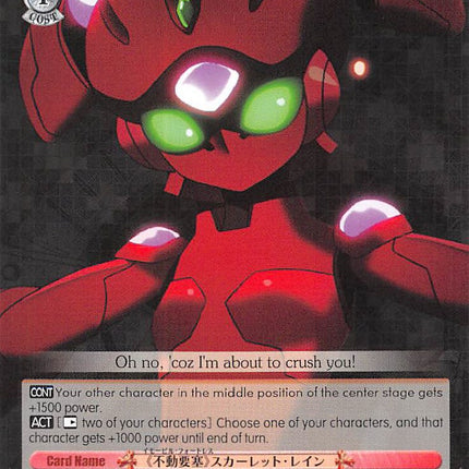 "Immobile Fortress" Scarlet Rain (AW/S18-E061 R) [Accel World]