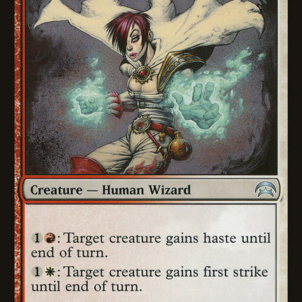 Boros Guildmage [Planechase]