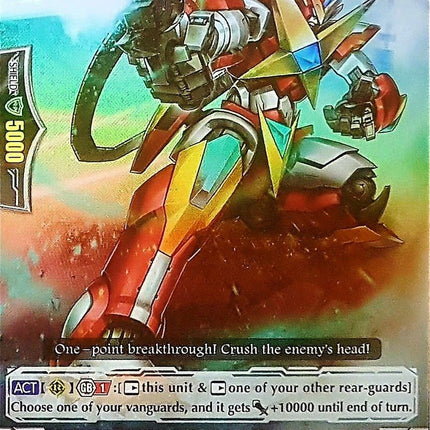 Cosmic Hero, Grandaider (PR/0413EN) [Promo Cards]