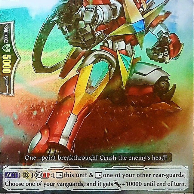 Cosmic Hero, Grandaider (PR/0413EN) [Promo Cards]