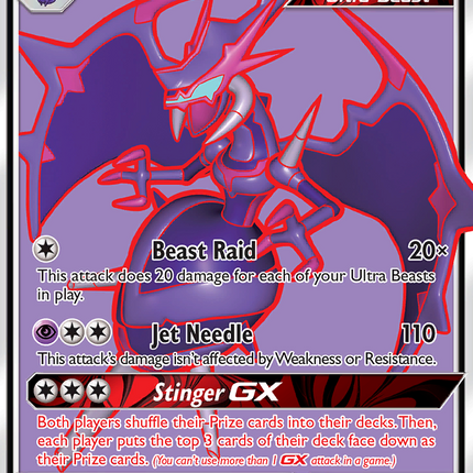 Naganadel GX (121/131) [Sun & Moon: Forbidden Light]