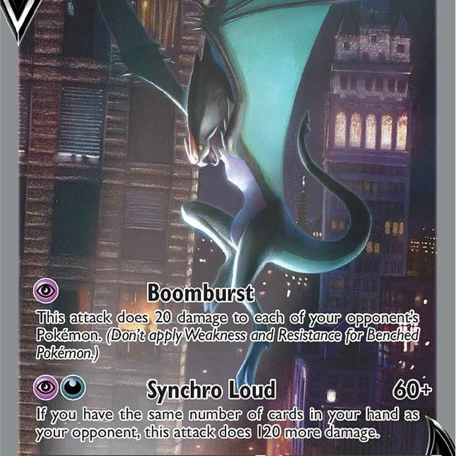 Noivern V (196/203) [Sword & Shield: Evolving Skies]