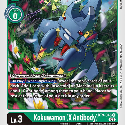 Kokuwamon (X Antibody) [BT9-046] [X Record]