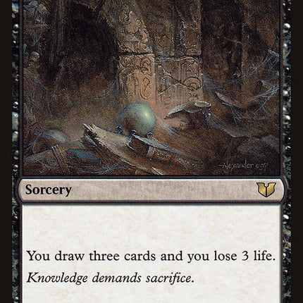 Ancient Craving [Commander 2015]