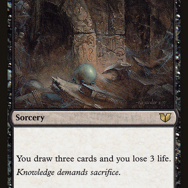 Ancient Craving [Commander 2015]