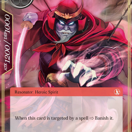 Ghost of Asakna (AOA-025) [Awakening of the Ancients]