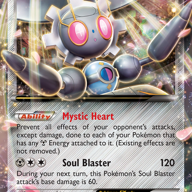 Magearna EX (XY175) [XY: Black Star Promos]