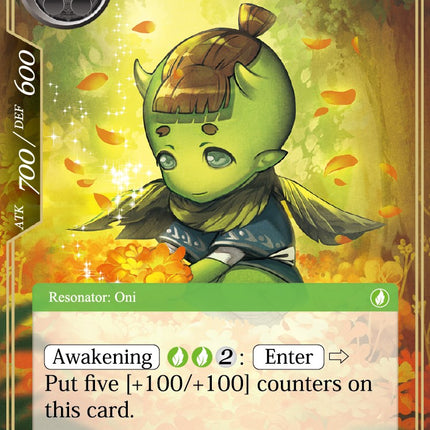 Eccentric Oni (NDR-063) [New Dawn Rises]
