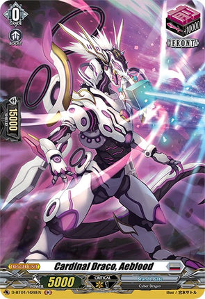 Cardinal Draco, Aeblood (D-BT01/H28EN) [Genesis of the Five Greats]