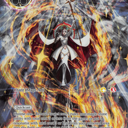 Light of Raze and Revive (RL2002) [Promo Cards]