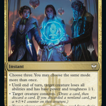 Obscura Confluence (Promo Pack) [Streets of New Capenna Commander Promos]