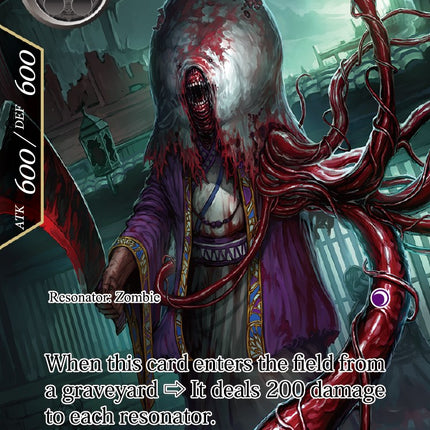 Corpse Demon (Full Art) (NDR-085) [New Dawn Rises]