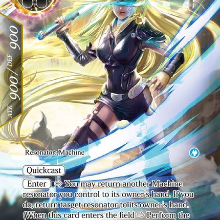 Perceval, the Shining Knight (SDV3-018) [Starter Deck: Valhalla Cluster]