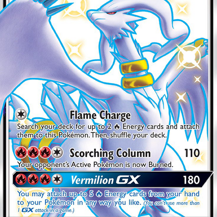 Reshiram GX (SV51/SV94) [Sun & Moon: Hidden Fates - Shiny Vault]