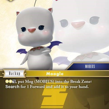 Mog (MOBIUS) [Opus V]