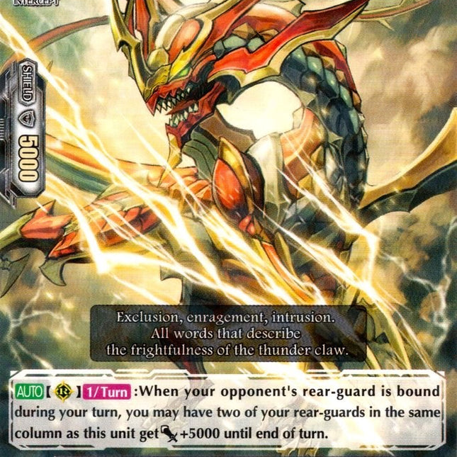 Dusty Plasma Dragon (V-BT03/039EN) [Miyaji Academy CF Club]