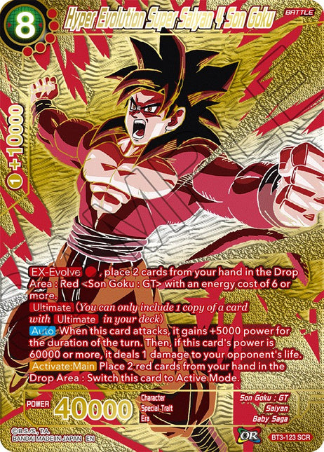 Hyper Evolution Super Saiyan 4 Son Goku (Premium Edition) (BT3-123) [5 TokenMTG Hyper Evolution Super Saiyan 4 Son Goku (Premium Edition) (BT3-123) [5 TokenMTG