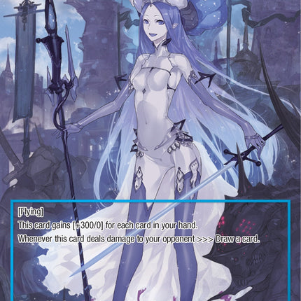 Moojdart (MSW-042 RR/JR) [The Magic Stone War - Zero]