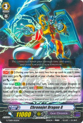 Chronojet Dragon G (G-TD09/002EN) [True Zodiac Time Beasts]