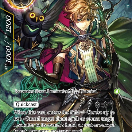Jupiter, Warlock of the Wood Star (SDR6-006) [Starter Deck: The Lost Tomes]