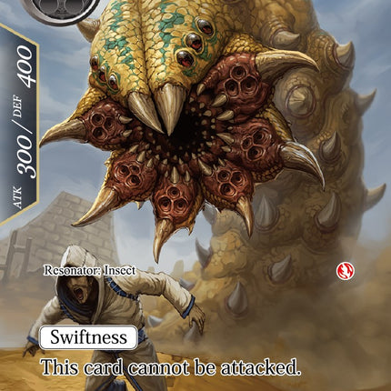 Sandworm (SDV2-018) [Starter Deck: Valhalla Cluster]