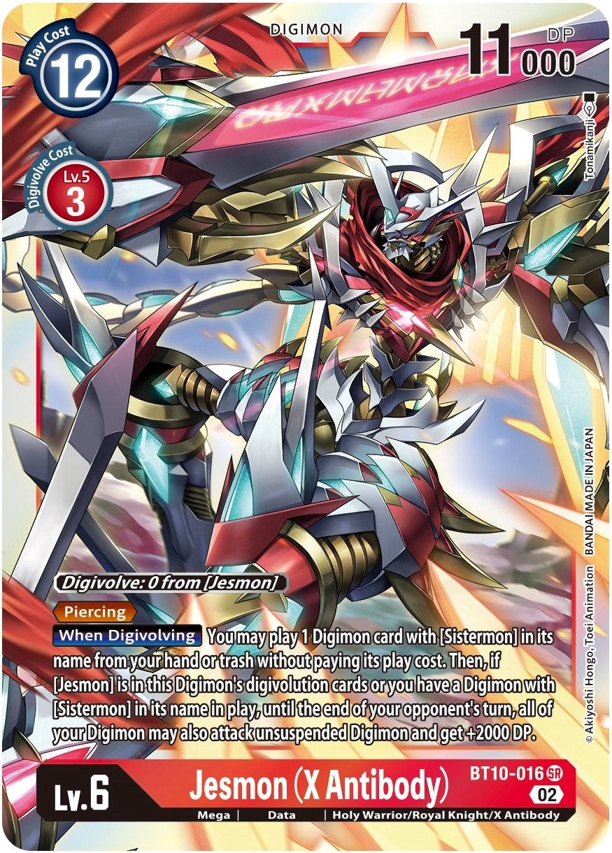 jesmon digimon card game Jesmon (BT23-013) | DigimonCardGame Wiki