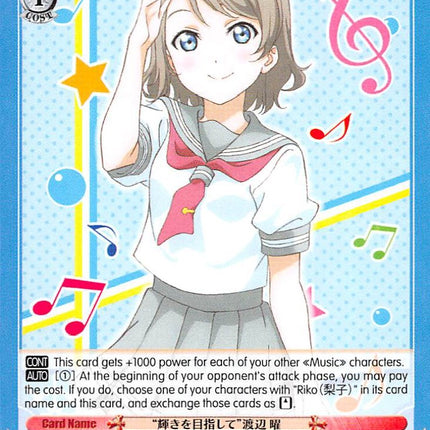 "Aim to Shine" You Watanabe (LSS/WE27-E24 R) [Love Live! Sunshine!! Extra Booster]