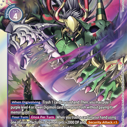 Titamon [BT6-081] [Double Diamond]