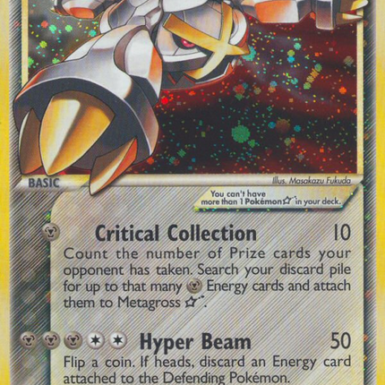 Metagross Star (113/113) [EX: Delta Species]