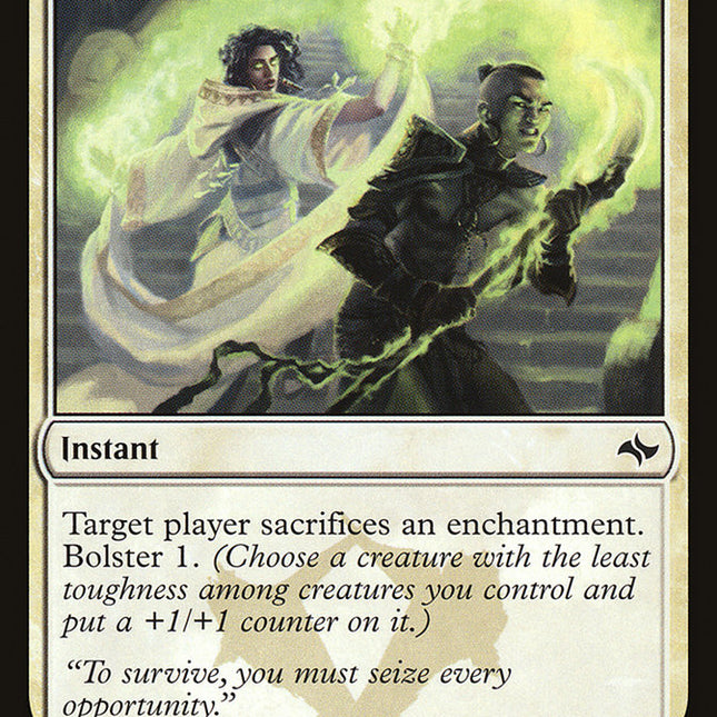 Abzan Advantage [Fate Reforged]