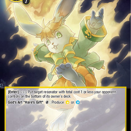 Phantasmal March Hare (NWE-008 N) [A New World Emerges]