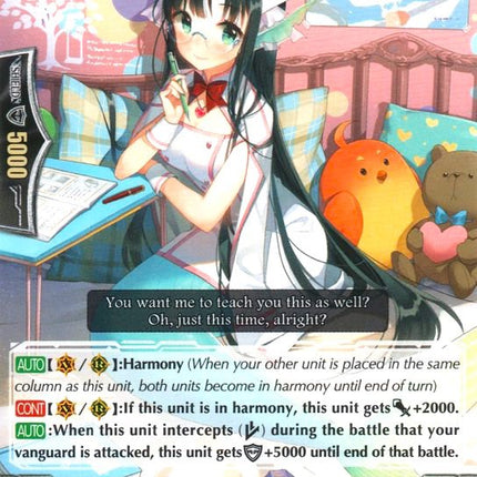 Intellect Polish, Sena (G-CB03/033EN) [Blessing of Divas]