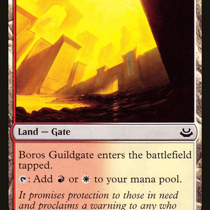 Boros Guildgate [Modern Masters 2017]