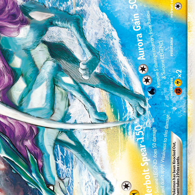 Raikou & Suicune LEGEND (93/95) [HeartGold & SoulSilver: Unleashed]