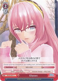 Glasses (PD/S22-E071 C) [Hatsune Miku -Project DIVA- f]