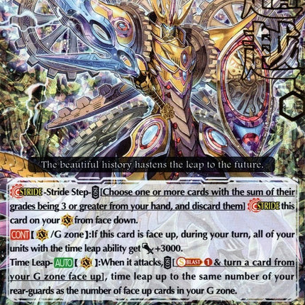Interdimensional Dragon, History-build Dragon (Hot Stamped) (V-SS01/024EN) [Premium Collection 2019]