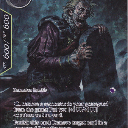 Grave Robbers (Full Art) (AO3-043) [Alice Origin III]