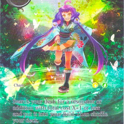 Kaguya's Moonbeam Butterfly (Full Art) (LEL-068) [Legacy Lost]