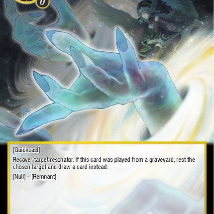 Hand of the Void (TST-007) [The Seventh]