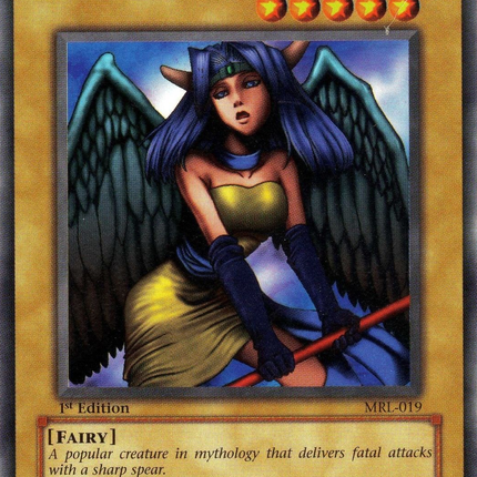 Dark Witch [MRL-019] Common