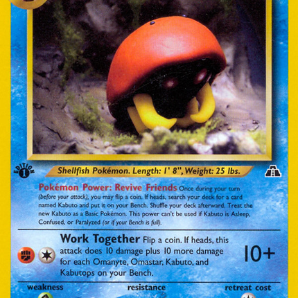 Kabuto (56/75) [Neo Discovery 1st Edition]