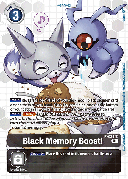 digimon digital hazard card list Black Memory Boost! [P-039] (Box Promotion Pack
