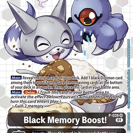 Black Memory Boost! [P-039] (Box Promotion Pack - Next Adventure) [Promotional Cards]