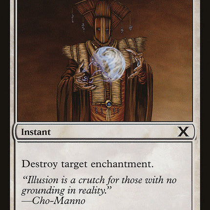 Demystify [Tenth Edition]