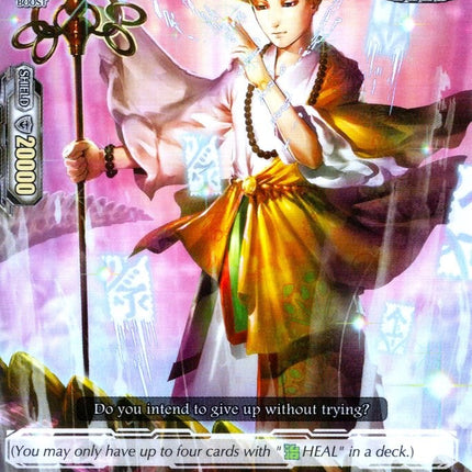 Dragon Monk, Genjo (V-MB01/036EN-A) [PSYqualia Strife]