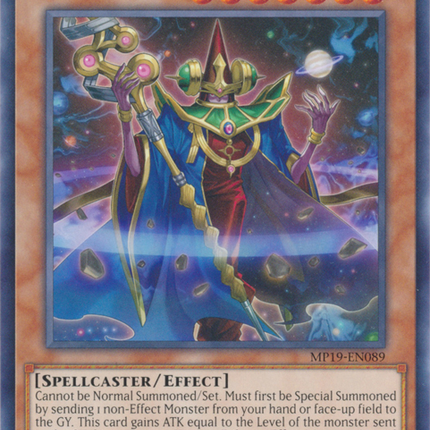 Cosmo Brain [MP19-EN089] Common