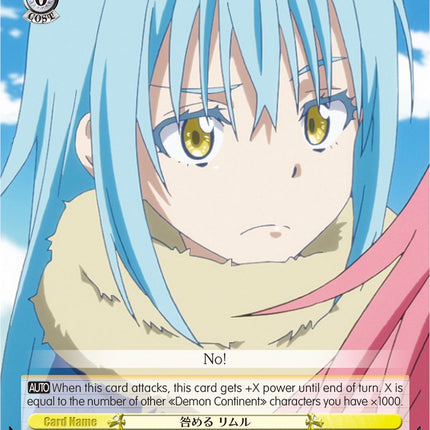Reproach, Rimuru (TSK/S82-E013 U) [That Time I Got Reincarnated as a Slime Vol.2]