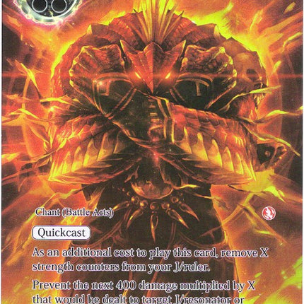 Cross Counter (Full Art) (ADK-033) [Advent of the Demon King]