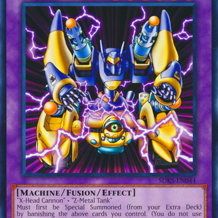 XZ-Tank Cannon [SDKS-EN044] Common