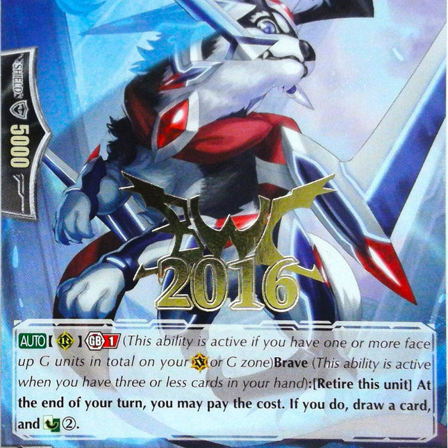 Soniccgal (PR/0263EN) [Promo Cards]